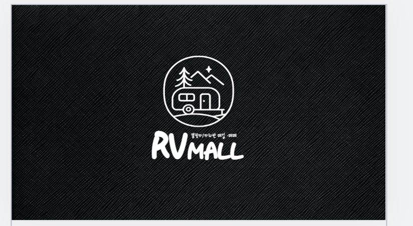 스크린샷 2025-08-27 161342.png